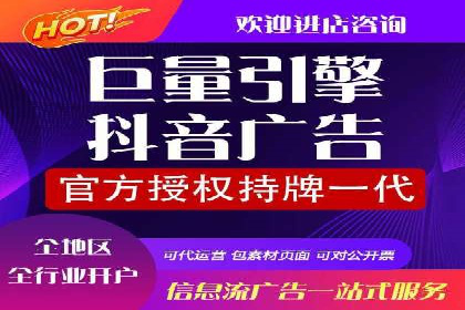 SEM代运营托管公司案例分享：精准营销策略的实践